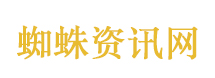 每月分4次给生活费
